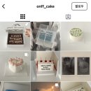 아비오가든 이미지