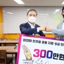 (유)중림산업 이미지