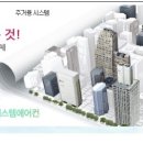 백부장집 2호점 이미지