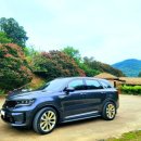 산수황토방 이미지