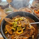 가야산뼈해장국