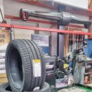 타이어프로 안산사동점 이미지