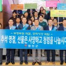 강화 종합 가스 이미지