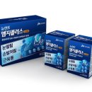 전주미소약국 이미지