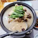 훈제먹자 이미지
