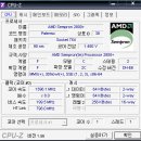 AMD 셈프론 2800완전중고컴퓨터팝니다. 이미지