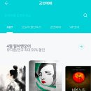 카리스마 | 뮤지컬 렘피카 후기, 차지연의 압도적 카리스마 (코엑스아티움)