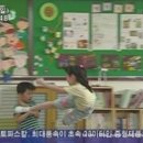 슬립인더가든 이미지