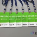 동성아크릴 티스토리