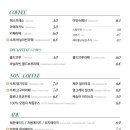 카페누비 이미지