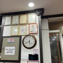 명품수타왕손짜장