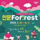 제이당 이미지