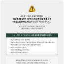 마곡서울이비인후과의원 네이버블로그