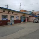 생생게임랜드 이미지