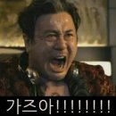 하가람 이미지