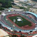 종합운동장3 이미지