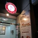 제주플로라