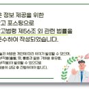 이수정성한의원 이미지