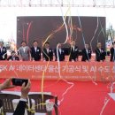 울산 미포국가산단, SK AI 데이터센터 공사 한창 이미지