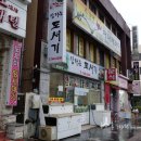 탐라씨푸드
