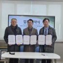 주식회사 미드밀