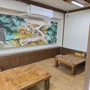 어물전&갈비찜고수 이미지