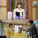 고향미용실 이미지