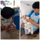 (이레아이맘)수원산후도우미 이미지