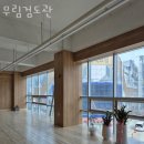 무림검도관 | 월성동필라테스 무림검도관 추천