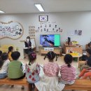 동초병설유치원 이미지