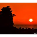 부사애 모임 여행/충남 태안 안면도 꽃지 할미 할아비 바위 일몰