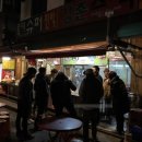 록키산장 이미지