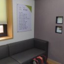 동인한의원 이미지