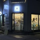 와이와이케익
