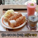 중앙동199 이미지