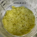 큐브 | 시판 이유식 큐브 비교 후기｜에브리유 vs 이유시작 내돈내산 (중량·포장 차이)