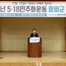 함평천지종합복지관 이미지