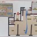 역북푸르지오공인중개사사무소 이미지