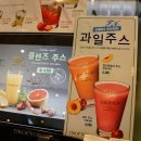 드롭탑광주진월점 이미지
