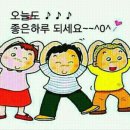 해지기전에