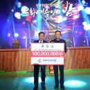 (주)리베라관광개발
