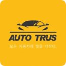 명성손세차경정비 | 파주운정 디테일링 손세차 포르쉐 718박스터 섬세하게 세차하기!(파주운정교하금촌문산 디테일링 손세차...