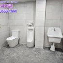 태인3길 이미지