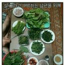 주는데로 이미지