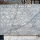 유봉 경로당 이미지