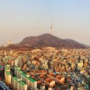 남산트라팰리스공인중개사사무소 이미지