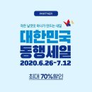 제이케이인터네셔널 이미지