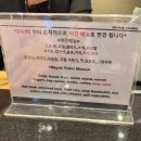 커피바리스타(야간) | 나트랑 여행, 인천공항 스카이허브라운지 서편 야간 이용후기