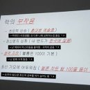 나잇값 하기 싫어~ 나잇값 하기 싫어~ 나잇값 하기 싫어~ 나잇값 하기 싫어~ 나잇값 하기 싫어~ 나잇값...