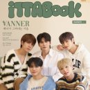 잇다북 카카오 검색결과